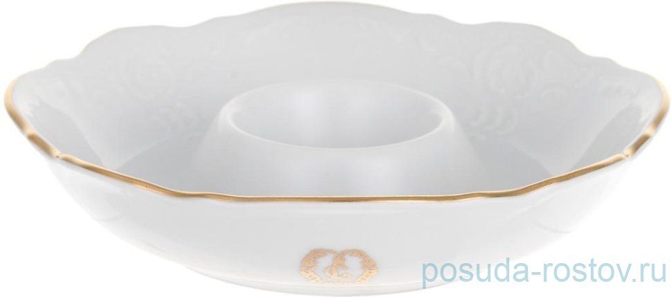 Подставка для яйца "Бернадотт /Отводка золото" / 159510 Подставка для яйца "Бернадотт /Отводка золото" / 159510