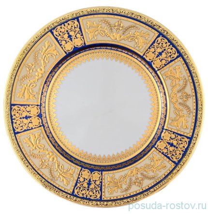 Набор тарелок 27 см 6 шт &quot;Диадема /Синяя крем золото&quot; / 060265