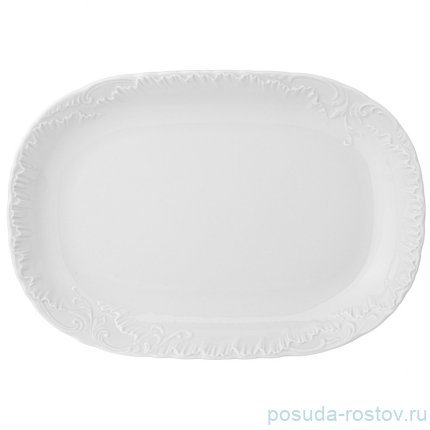 Блюдо 33 х 23 см овальное &quot;Рококо /Без декора&quot; / 111560