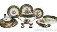 Столовый сервиз на 6 персон 28 предметов &quot;Мария-Тереза /Охота зеленая&quot; S-P / 254831