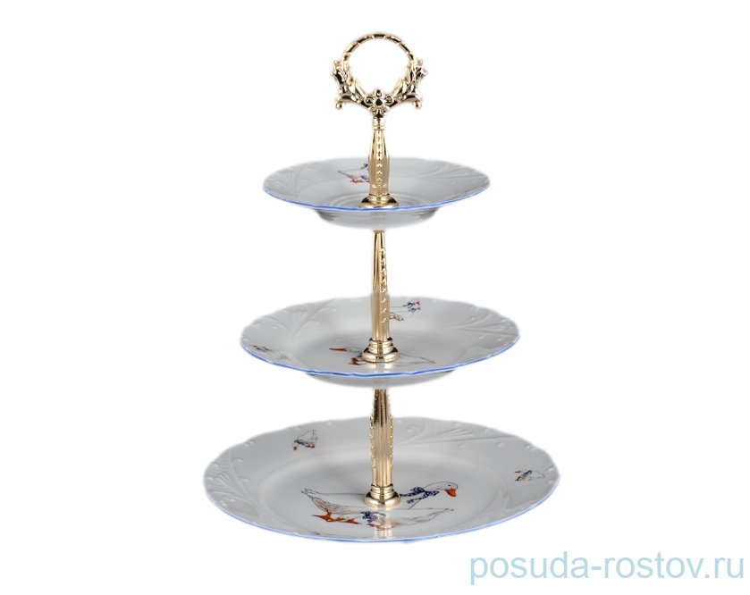 Этажерка 3-х ярусная Bohemia Porcelan Moritz Zdekauer 1810 s.r.o. "Лиана /Гуси" / 096656 Этажерка 3-х ярусная Bohemia Porcelan Moritz Zdekauer 1810 s.r.o. "Лиана /Гуси" / 096656