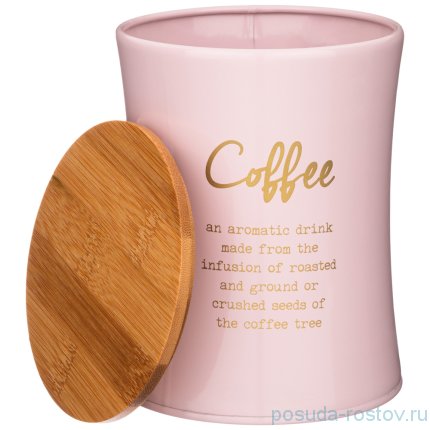 Емкость для сыпучих продуктов 11 х 14 см розовая Кофе 1,1 л &quot;Тюдор&quot; / 252126