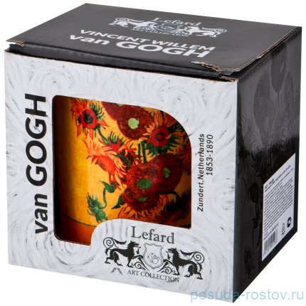 Кружка 420 мл &quot;В. Ван Гог /Подсолнухи&quot; / 186007