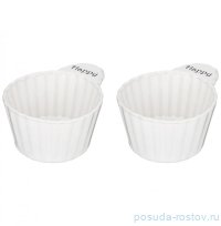 Набор форм для выпечки/сервировки 8/10 х 8 х 4,5 см 100 мл 2 шт белые &quot;soul kitchen /happy&quot; / 301507