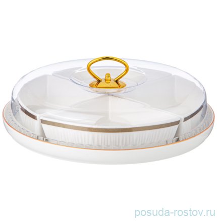 Менажница 4-х секционная с пластиковой крышкой на подставке &quot;Herbal&quot; / 341823