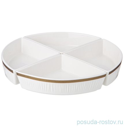 Менажница 4-х секционная с пластиковой крышкой на подставке &quot;Herbal&quot; / 341823