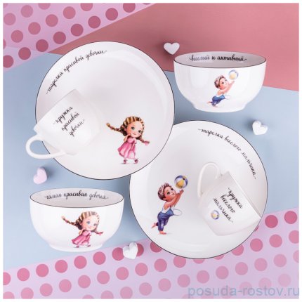 Детский набор 3 предмета &quot;Веселый мальчик&quot; / 344204