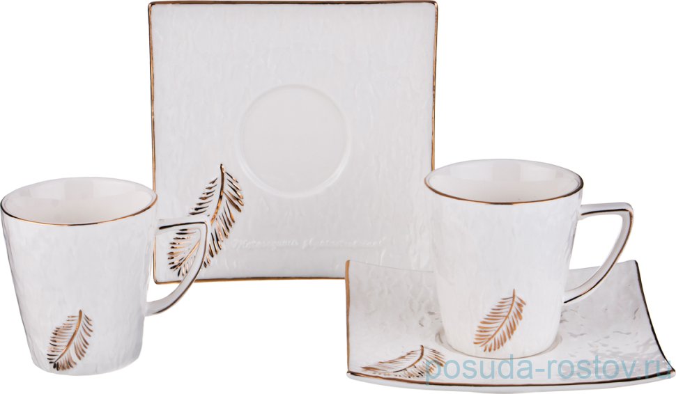 Набор кофейных пар 120 мл 2 шт "перо" / 186479