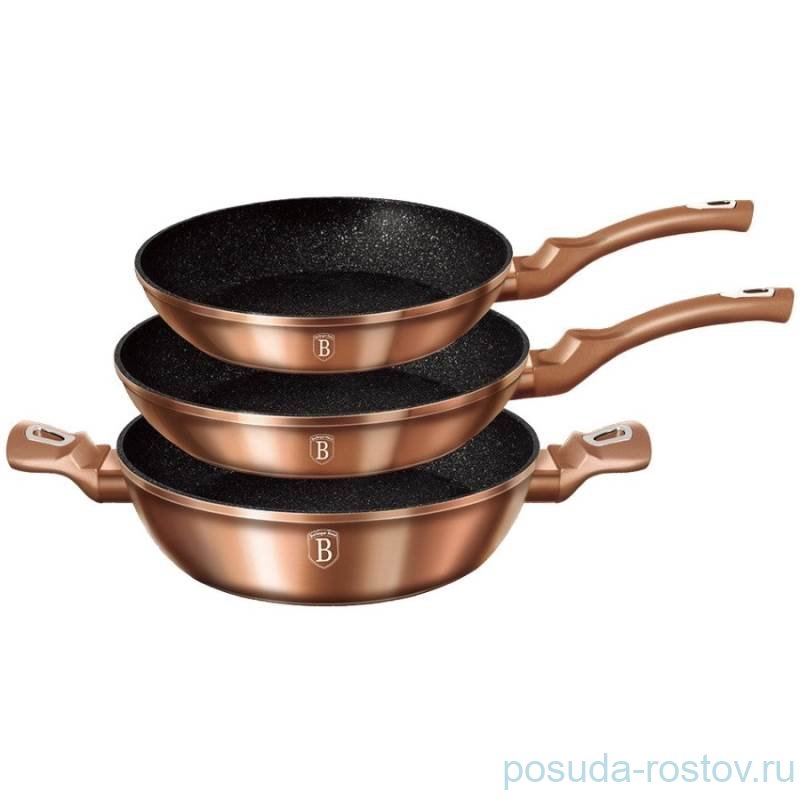 Набор посуды 3 предмета "Rosegold Line" / 136153