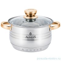 Кастрюля 24 х 14,5 см со стеклянной крышкой 6,5 л &quot;Agness&quot; / 203308