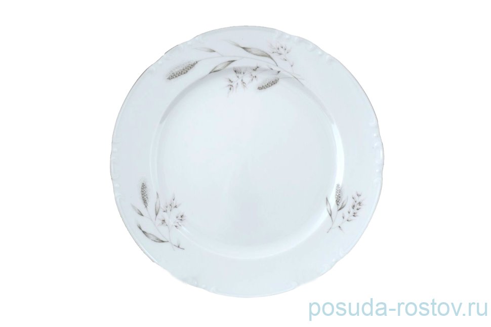 Тарелка 21 см 1 шт "Констанция /Серебряные колосья" / 227025 Тарелка 21 см 1 шт "Констанция /Серебряные колосья" / 227025