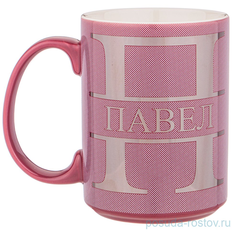 Кружка 500 мл "Павел" / 236216 Кружка 500 мл "Павел" / 236216