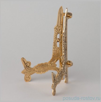 Подставка для книг высота=15см / 364341