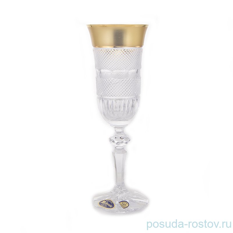 Бокалы для шампанского 150 мл 6 шт "Мозер" / 125463 Бокалы для шампанского 150 мл 6 шт "Мозер" / 125463