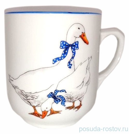 Кружка 300 мл "Тройка /Гуси 3" / 312541