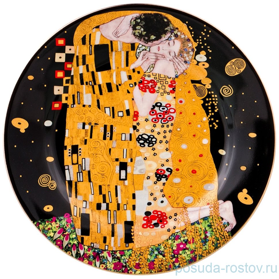 Тарелка 19 см 1 шт чёрная "Поцелуй /Г. Климт" / 185990 Тарелка 19 см 1 шт чёрная "Поцелуй /Г. Климт" / 185990