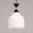 Подвесной светильник 1 рожковый &quot;Соло&quot; / 350749