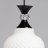 Подвесной светильник 1 рожковый &quot;Соло&quot; / 350749