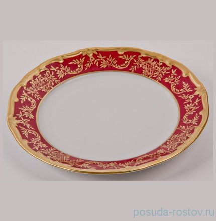 Набор тарелок 19 см 6 шт &quot;Ювел /Красный с золотым узором&quot; / 028797