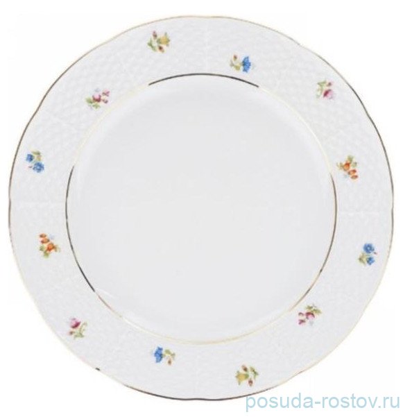 Тарелка 24 см 1 шт "Натали /Мелкие цветы /золото" / 242721