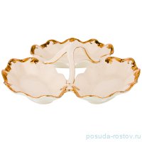 Менажница 28 см &quot;золотая окантовка&quot; / 197664