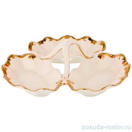 Менажница 28 см &quot;золотая окантовка&quot; / 197664