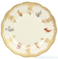 Набор тарелок 21 см 6 шт &quot;Аляска /Мелкие цветы /СК&quot;  / 146805