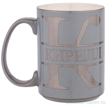 Кружка 500 мл &quot;Кирилл&quot; / 236204