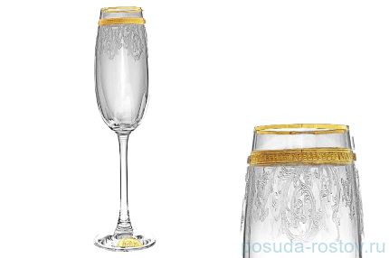 Бокалы для шампанского 180 мл 6 шт &quot;Эсприт /Золотая полоса, втёртая платина&quot; / 018344