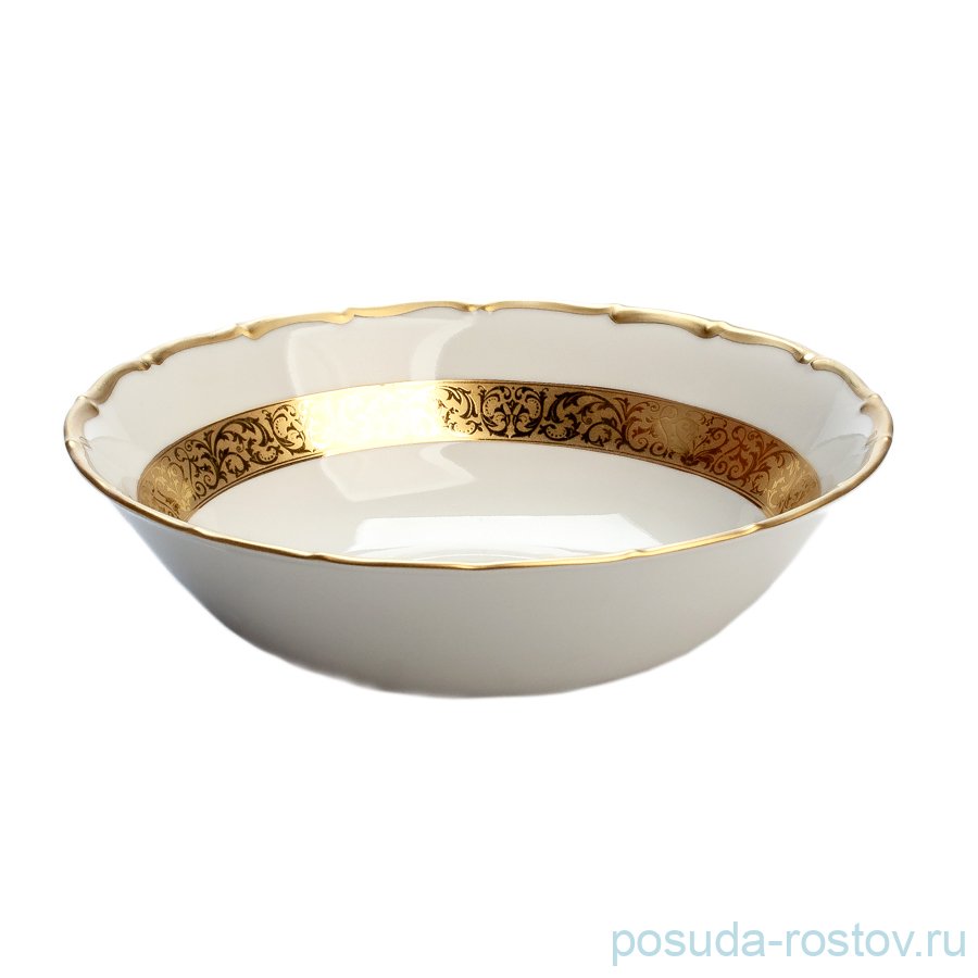 Салатник 23 см  Bohemia Porcelan Moritz Zdekauer 1810 s.r.o. "Анжелика /Золотая лента" / 027685