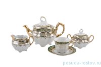Чайный сервиз на 6 персон 15 предметов &quot;Болеро /Зелёный /Золотые листики&quot; / 204689