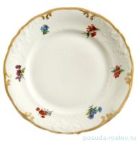 Набор тарелок 19 см 6 шт &quot;Фредерика /Мелкие цветы /матовое золото /СК&quot; / 098483