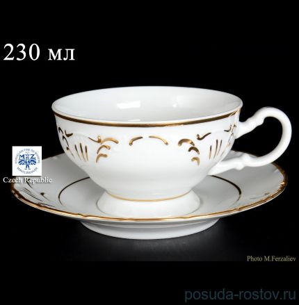 Набор чайных пар 230 мл 6 шт низкие &quot;Лиана /Золотые штрихи&quot; / 050976