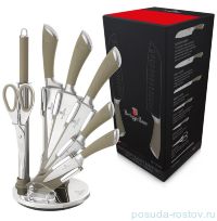 Набор ножей для кухни 8 предметов на подставке &quot;Infinity Line&quot; / 136407