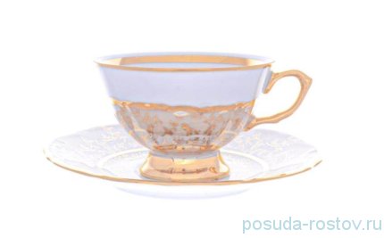 Набор чайных пар 200 мл 6 шт &quot;Мария-Тереза /Золотые листики на бежевом&quot; R-S / 272742