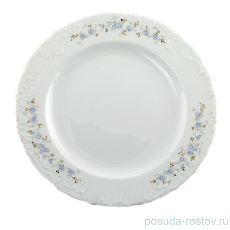 Тарелка 26 см 1 шт "Рококо /Голубой цветок" / 046748