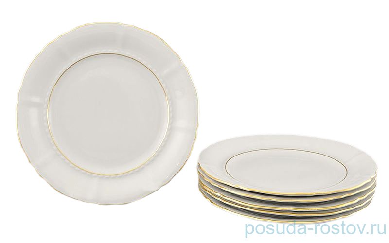 Набор тарелок 19 см 6 шт "Соната /Отводка золото" / 158237
