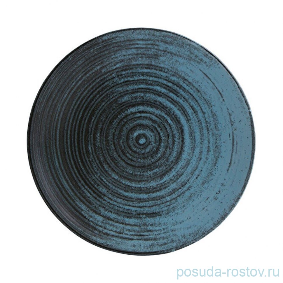 Тарелка 17 см "Lykke Turquoise" / 309691