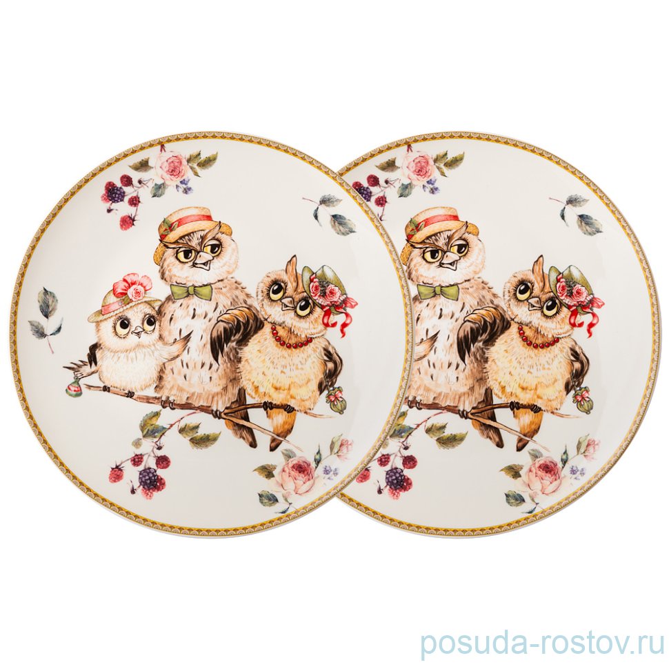 Набор тарелок 23 см 2 шт "owls party" / 252055