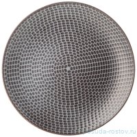 Тарелка 20,5 см &quot;Graphite&quot; / 338547