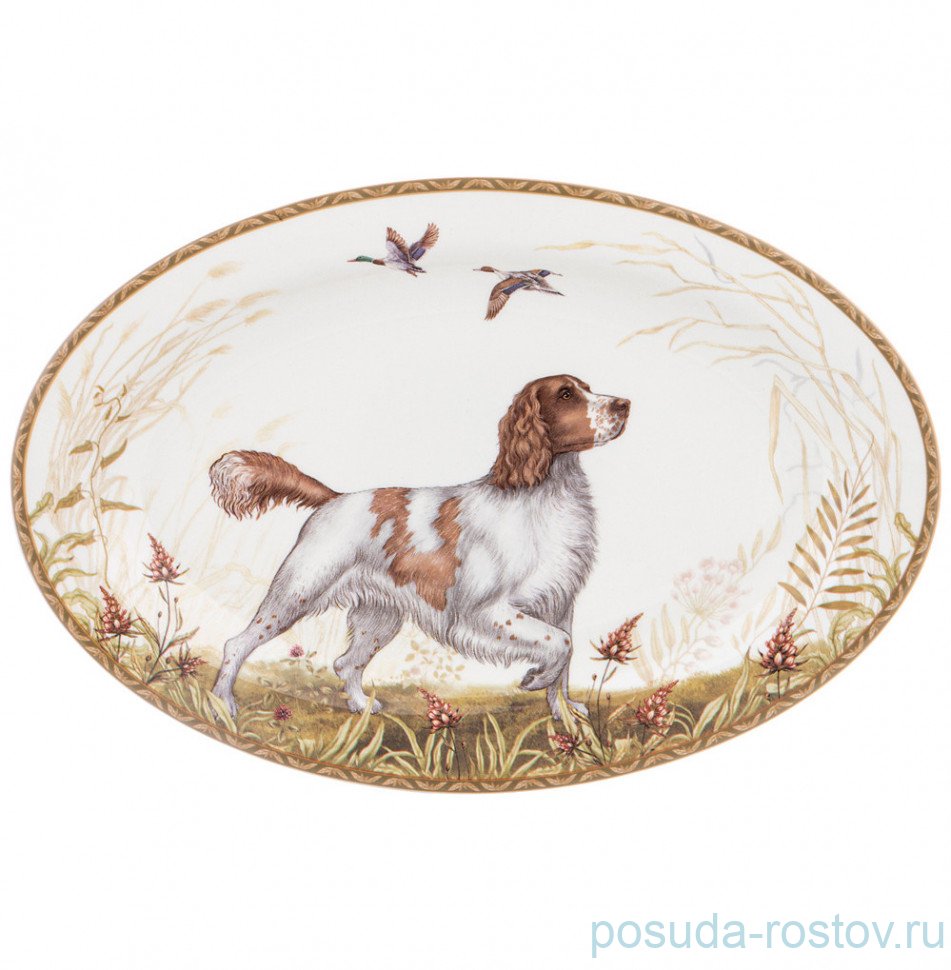 Блюдо 26,5 см овальное "Охота" / 298416 Блюдо 26,5 см овальное "Охота" / 298416