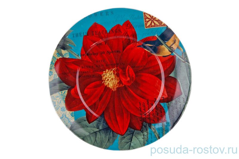 Тарелка 21 см "Вехтерсбах /Красная георгина" / 034624