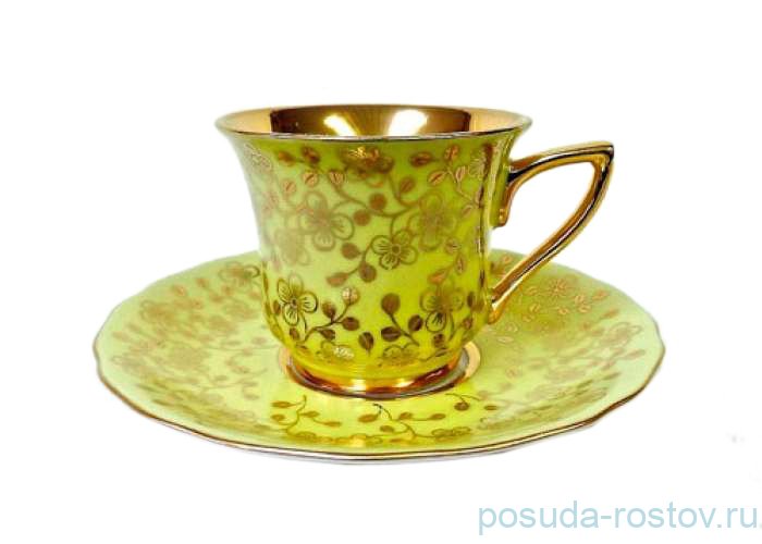 Кофейная пара 50 мл "Виндзор /Золотые цветы /жёлтая" 1 / 128718 Кофейная пара 50 мл "Виндзор /Золотые цветы /жёлтая" 1 / 128718