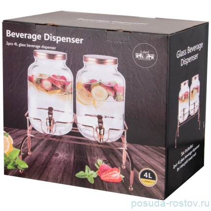 Диспенсеры для напитков 2 шт по 4 л на подставке / 271192