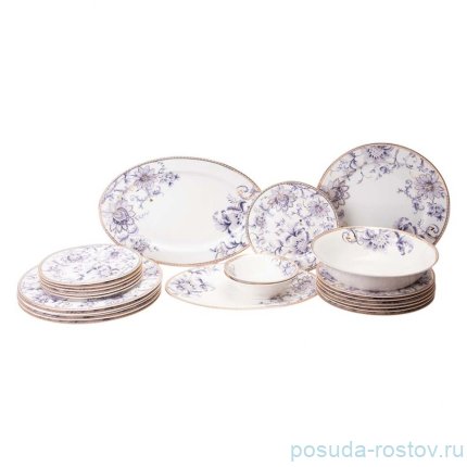 Столовый сервиз 23 предмета / 363238