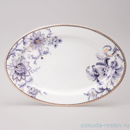 Столовый сервиз 23 предмета / 363238