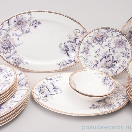 Столовый сервиз 23 предмета / 363238