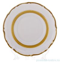 Набор тарелок 17 см 6 шт &quot;Мария-Тереза /Золотая матовая лента&quot; / 093139