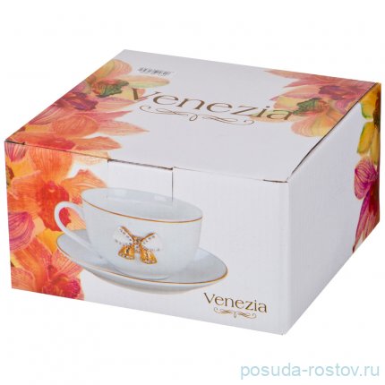 Чайная пара 350 мл 1 шт &quot;Venezia&quot; / 194977