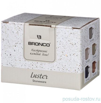 Кружка 300 мл зеленая &quot;luster&quot; / 228688